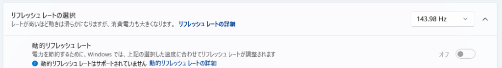 ムキムキタンクトップおじさん　PCショプ
