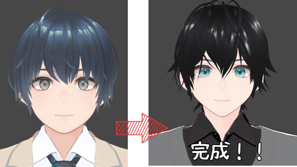 始めから完成した画像比較